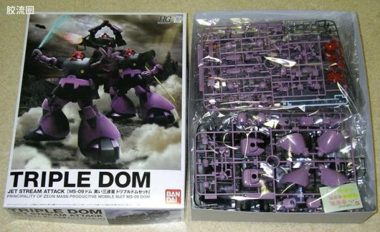 HGUC 特别版 MS-09 大魔套装 - 图片